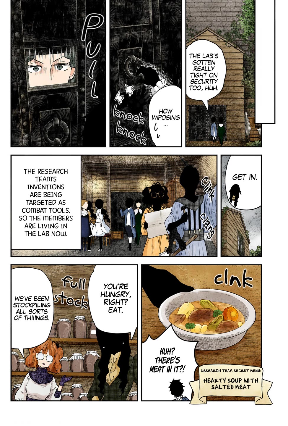Shadows House, Chapter 232 image 11